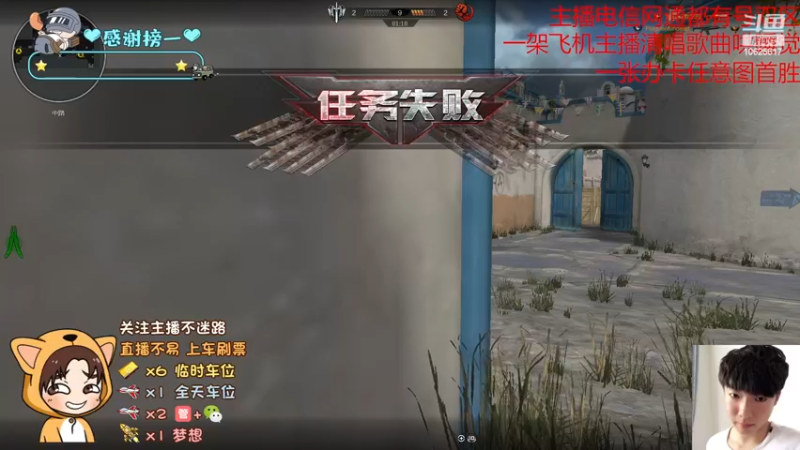 【2022-11-16 14点场】PE屿暖：爆破就是压家