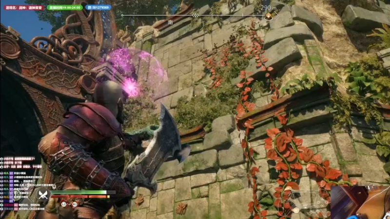 【2022-11-14 20点场】大黑单机：战神：诸神黄昏 难度5逛街 下一个黑相集