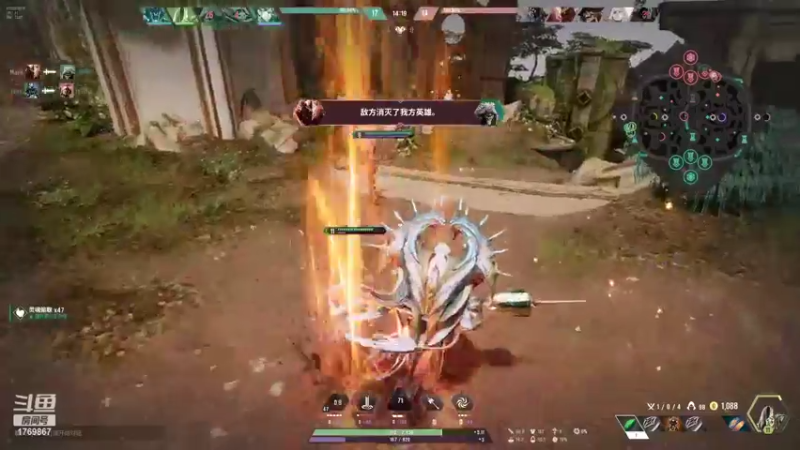 【2022-11-15 23点场】林可Cc：paragon一锤80锤爆排位