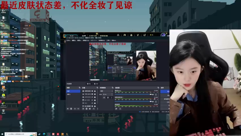 【2022-11-15 21点场】她打了个嗝儿：♡艾欧尼亚发条魔女在线carry♡