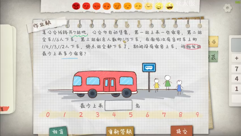 【2022-11-16 03点场】主播帝王：帝王的直播间 731252