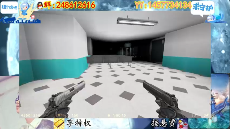 【2022-11-16 01点场】寻丶龙绝：【牵寻】装配件的超兽？14季悬赏奖励来临