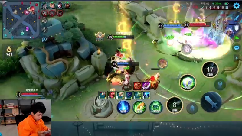 【2022-11-16 20点场】a九日i999：九日：王者荣耀