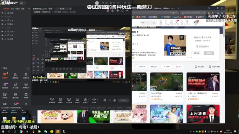 【2022-11-15 13点场】小柯柯大魔王：赛季结束第三天!!!