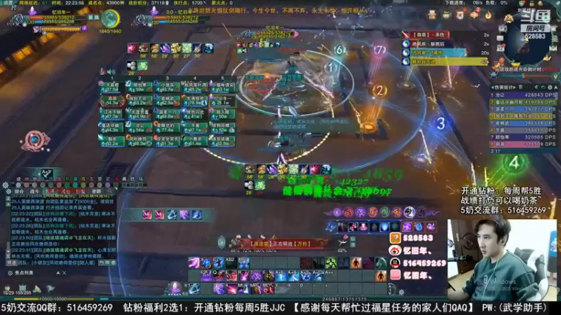 【2022-11-16 00点场】忆旧年丶：主播团开荒25英雄1-6录播