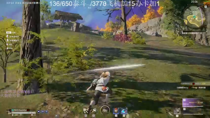 【2022-11-15 21点场】刀一挥趴一堆：(刀一挥)新主播第一天开播