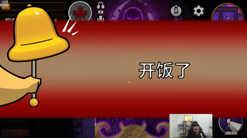 【2022-11-16 16点场】芜湖大司马丶：下午三点准时开播！！！