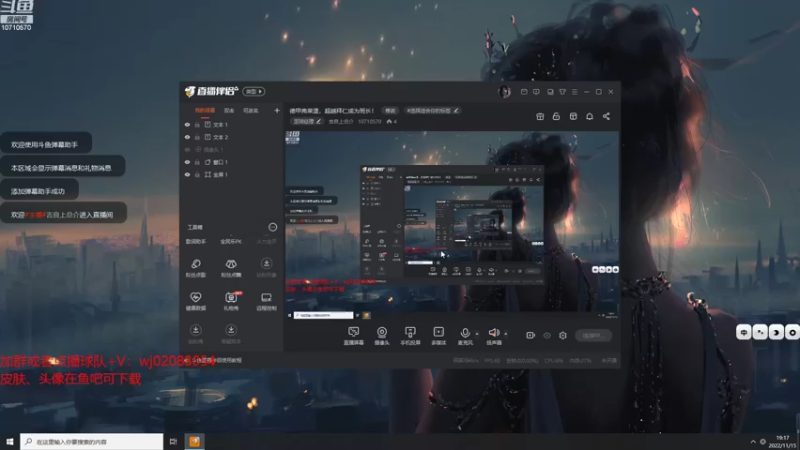 【2022-11-15 19点场】吉良上总介：德甲弗莱堡，超越拜仁成为班长！