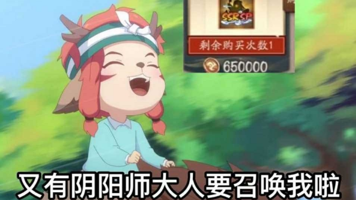 27w勾玉咸鱼囤囤鼠十一月十六号日常