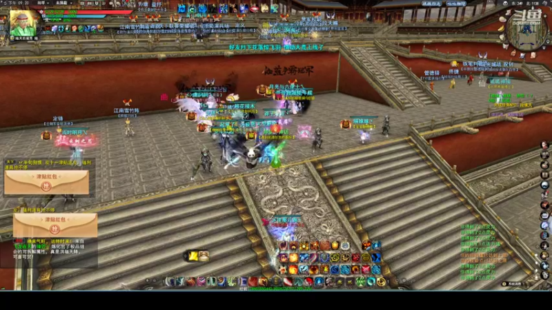 【2022-11-15 21点场】帅梦乄神话：天下3最帅天机