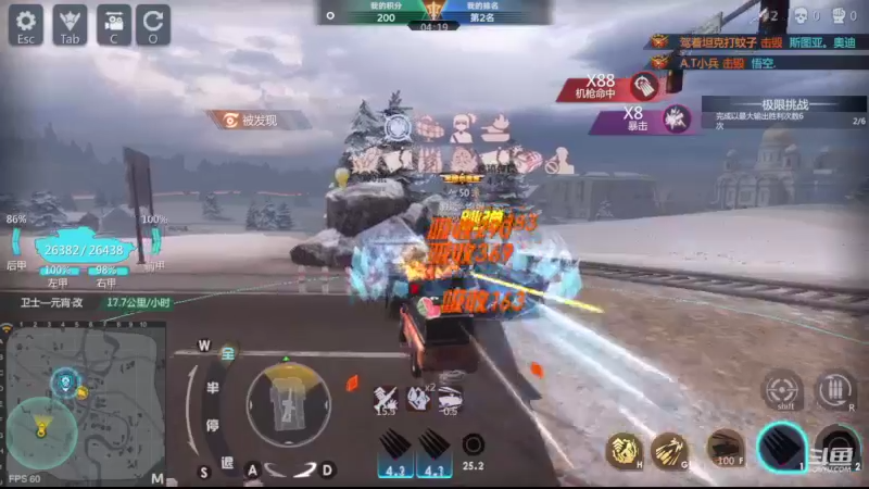 【2022-11-15 20点场】神怒布雷多：神怒布雷多的直播间