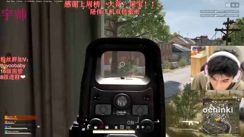 【2022-11-14 02点场】小宇oyo：宇帅出征 寸草不生！