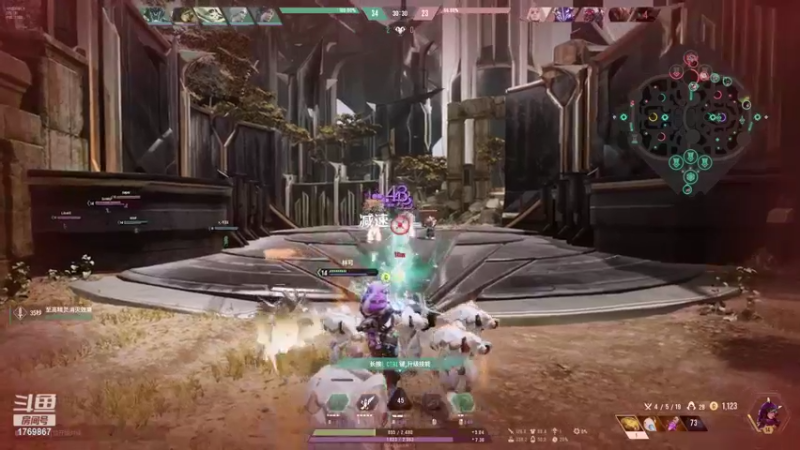 【2022-11-13 18点场】林可Cc：paragon排位实况