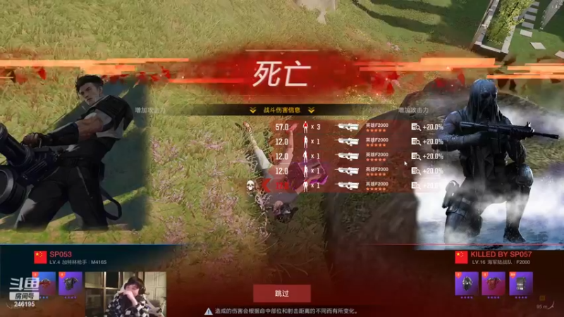 【2022-11-16 04点场】叶子长青K：长青派火猫 刻在肌肉里的操作