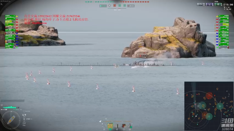 【2022-11-15 18点场】天涯凝望：战舰世界 国服专场!