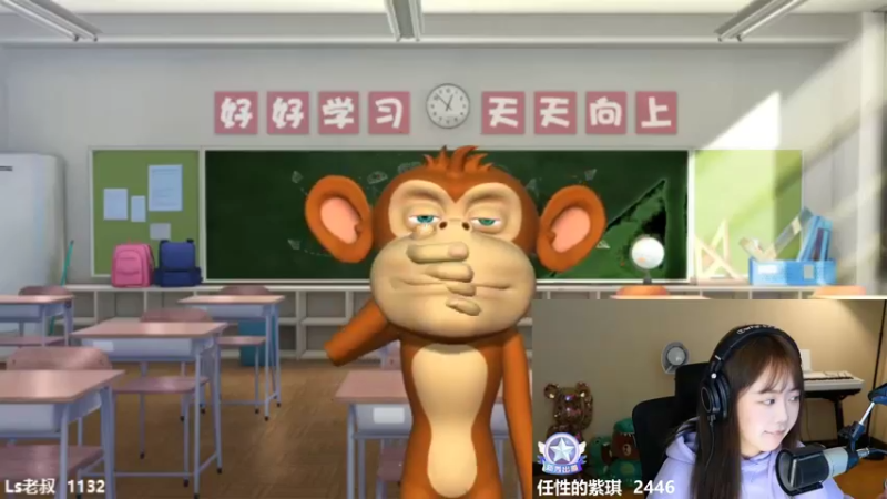 【2022-11-15 21点场】任性的紫琪：紫琪：搞钱搞对象我选择搞笑