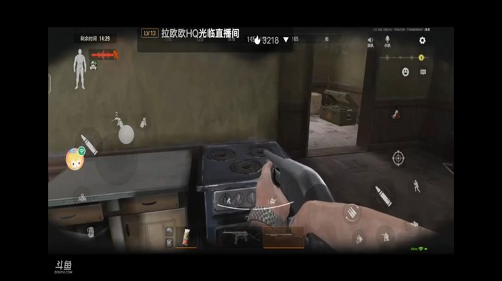 暗区突围农场搜刮