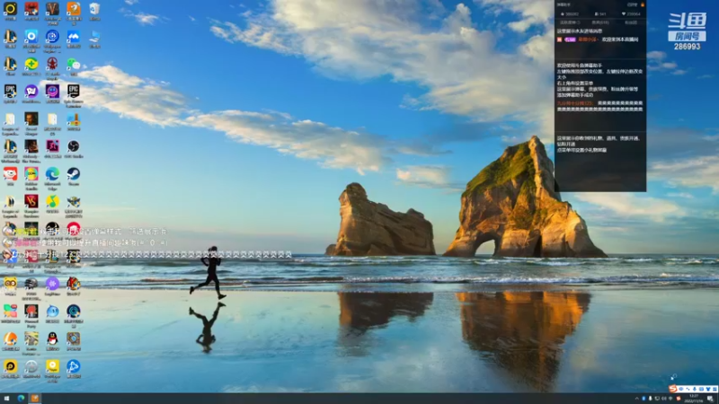 【2022-11-16 12点场】卑微小泽丶：泽：美测先锋冲