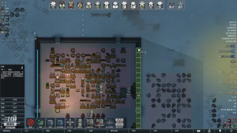 【2022-11-15 01点场】老旷的传奇一生：鬼人科技啦啦啦啦