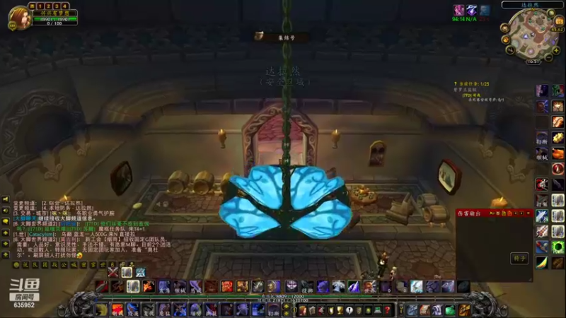 【2022-11-15 16点场】兴兴的梦想：火锤-我终于有25人龙了呀哈635952