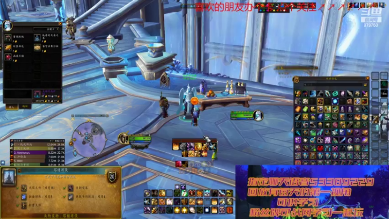 【2022-11-15 20点场】三凯1986：10.0 S4新团筹建