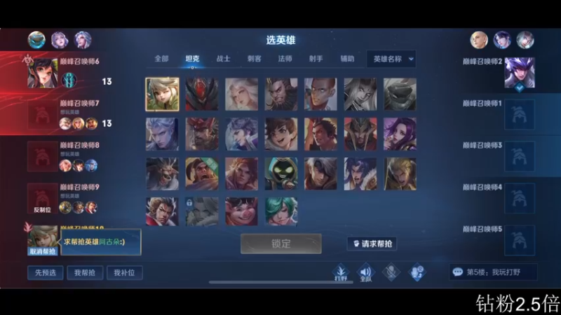 【2022-11-16 18点场】李知恩nn：完整的本性