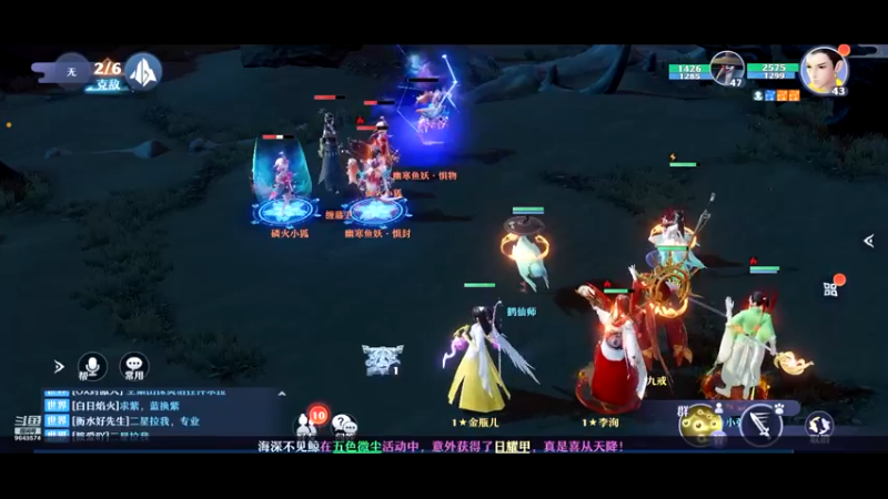 【2022-11-14 22点场】小强超爱玩：修仙的世界，等你一起