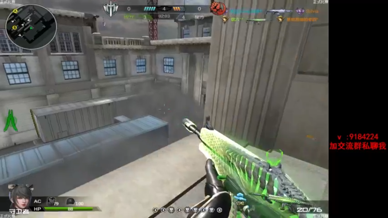 【2022-11-16 00点场】星予丶浪漫：赛季已更新，快来学技术~