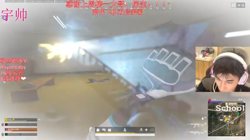 【2022-11-14 22点场】小宇oyo：宇帅出征 寸草不生！