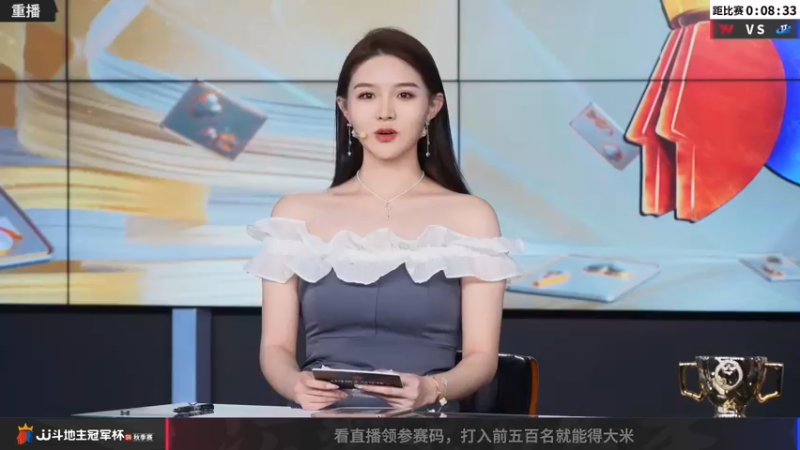 【2022-11-16 15点场】JJ斗地主官方：【预告】广东N5迎来生死战！