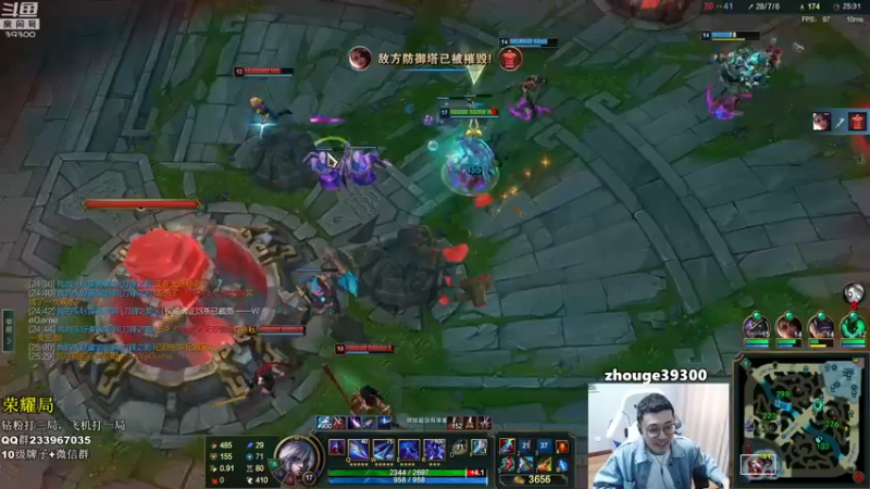 【2022-11-16 11点场】舟老师丶：舟：全能野王，赛季最后一天