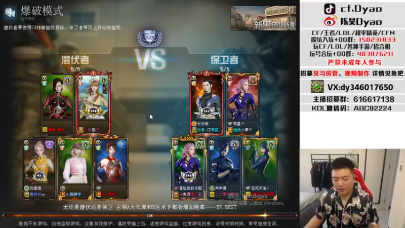 【2022-11-15 12点场】汉宫年鹏Enpi：北部荣耀冲冲冲!