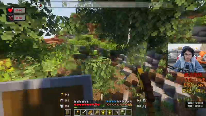 【2022-11-13 19点场】丨绅士瑄丨：【14号双倍】快乐制造机！