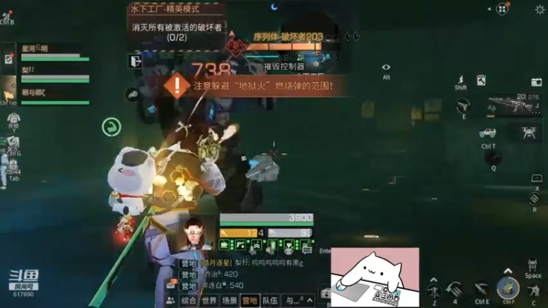 【2022-11-15 17点场】白年i：这个图图不太冷！