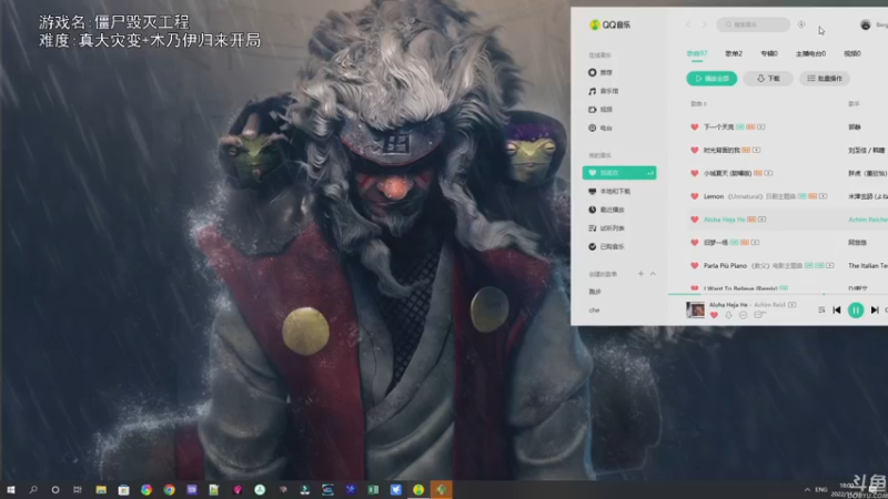 【2022-11-16 18点场】巴格拉斯：热爱生活，走进巴叔