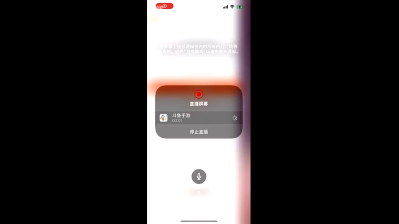 【2022-11-13 22点场】优秀的井宝：sixsixsixsixsixsix6