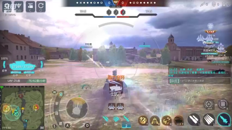 【2022-11-16 00点场】神怒流云飞沙：流云飞沙的直播间