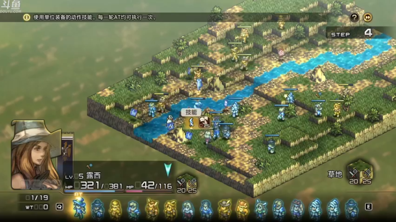 【2022-11-16 18点场】神隐的直播间：神隐：像素哥3 新游试玩