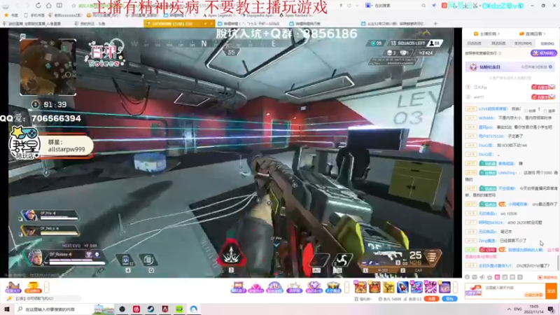 【2022-11-14 19点场】老张zzzzzzzzZ：大家天天开心^^