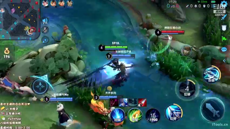 【2022-11-16 13点场】声优赵猥琐：国服最强赵云7天冲百星