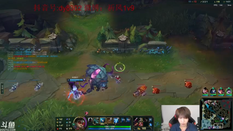 【2022-11-16 01点场】祈风1v9：国服第一VN！一个打八百多个！