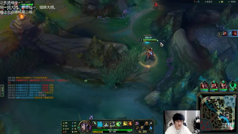 【2022-11-15 20点场】Misaya若风lol：若风：还有两场比赛，继续加油