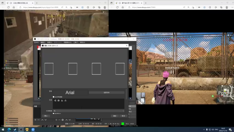 【2022-11-16 16点场】斗鸡dougay：鱼雷冲顶克洛泽