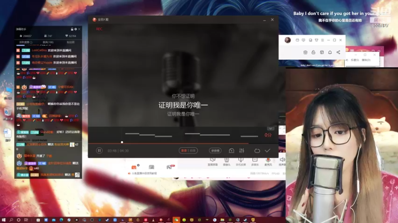 【2022-11-16 03点场】亲亲不小心：日落归山海 陪伴成告白