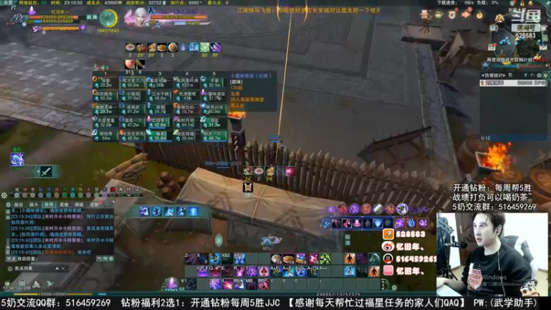 【2022-11-16 10点场】忆旧年丶：主播团开荒25英雄1-6录播