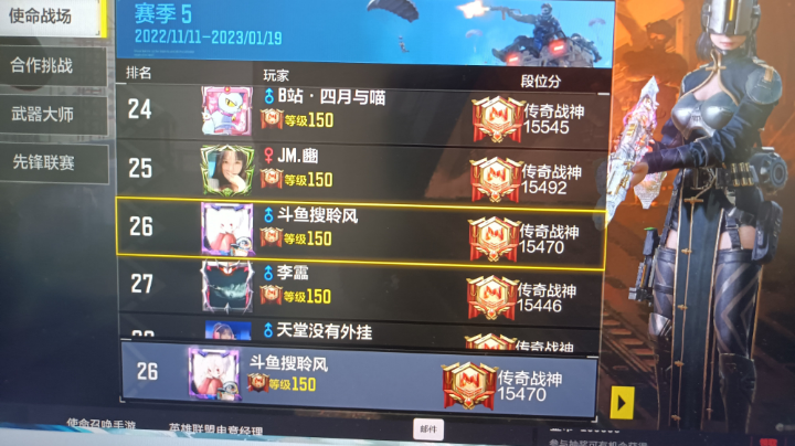 我还会继续坚持的