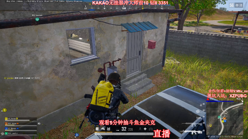 【热门游戏】顶级菊宝a的精彩时刻 20221116 18点场
