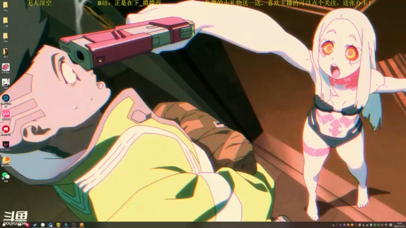 【2022-11-15 15点场】正是在下摸摸西：本直播间主打的就是没人！10258996