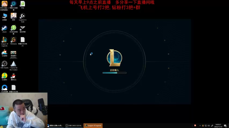【2022-11-16 14点场】网友张顺飞：狗王陨落，盲僧出山！