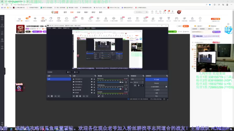 【2022-11-12 19点场】战争雷霆老铁：【战争雷霆国际服】空陆一体仿真战争网游